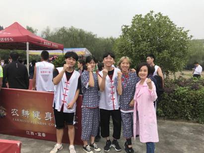 微信图片_20181015142704